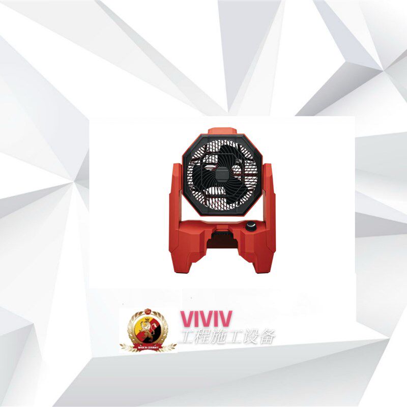 HILTI无绳锂电风扇 KCF 4-22工地用风扇