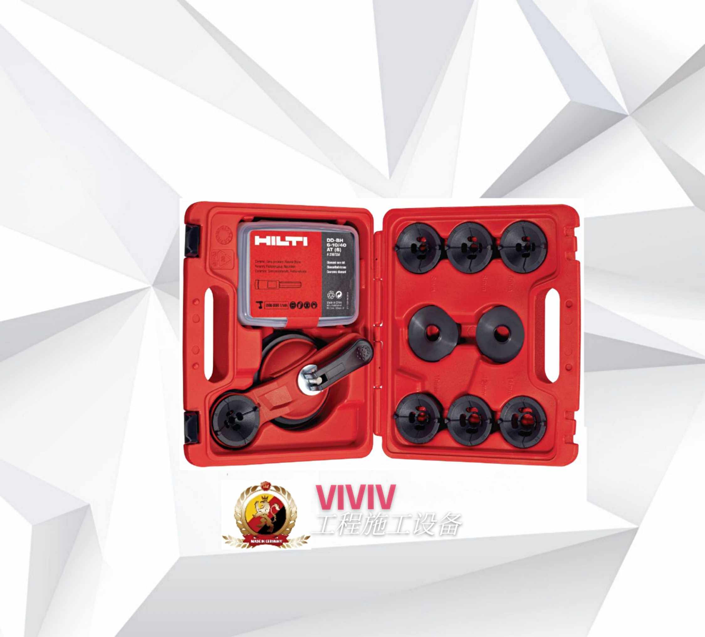喜利得 HILTI HEX (2233879) 瓷砖 玻璃 开孔钻头和辅助套件