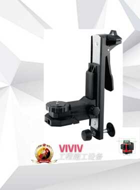 喜利得 HILTI PMA 90 激光水平仪支架 ( PM 30-MG 专用)