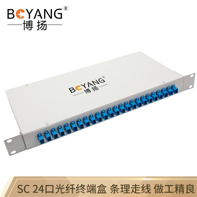 博扬 BY-24SC+ 24口机架式光纤终端盒 单模尾纤光缆熔接盒接续盒
