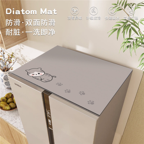 2026新款防油双开门冰箱盖布防尘