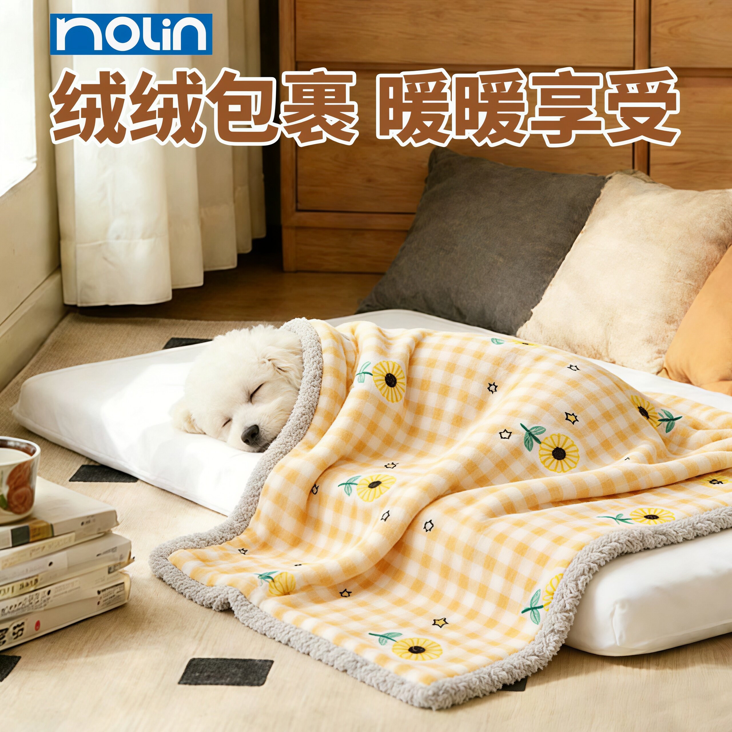 宠物狗狗毛毯睡觉被子冬加厚小狗毯子秋冬季保暖双层羊羔绒双面用