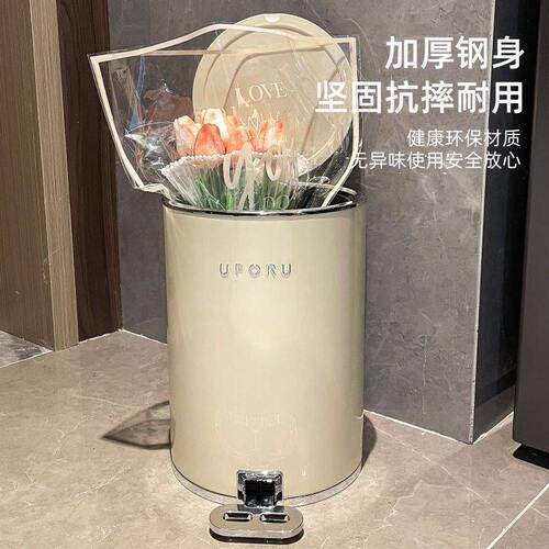 甄选轻奢脚踩垃圾桶带盖子大容量客厅家用厨房化妆室卧室简约霏遇