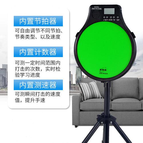 甄选架子鼓训练器乐器电鼓12寸哑鼓垫节拍器套装新手入门架子打击