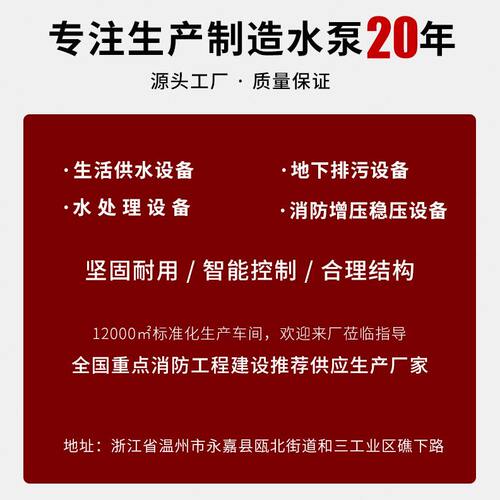 甄选XBC柴油机水泵消防泵机组流量大扬程消火栓全自动卧式喷淋稳