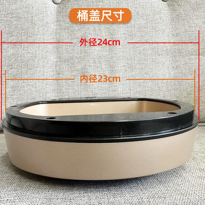 甄选10N【配件】智能感应垃圾桶家用圆形方形自动感应式桶盖通用