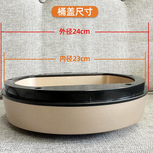 甄选10N【配件】智能感应垃圾桶家用圆形方形自动感应式桶盖通用