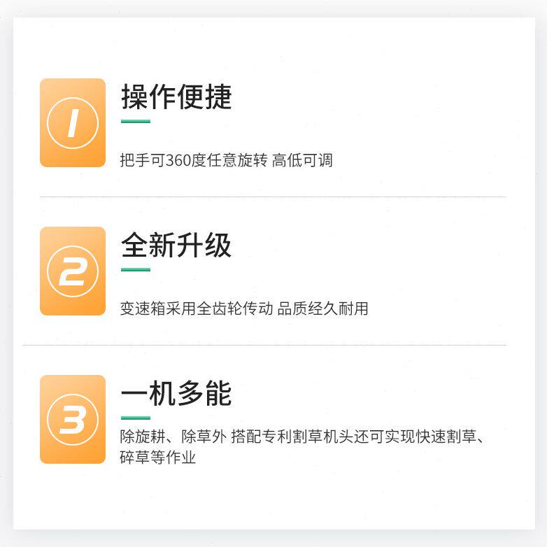 甄选汽油手扶农用微耕机小型旋耕机手扶微型除草机农业微耕机