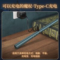 甄选惠斯特Z3教鞭翻页笔教师用希沃多媒体课件控制可书写一体机遥