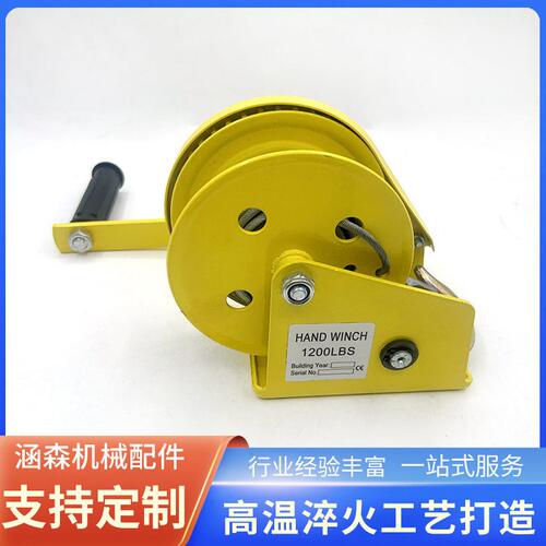 甄选1200磅手动绞盘 小型牵引手动卷扬机手摇绞车 双向自锁式手摇