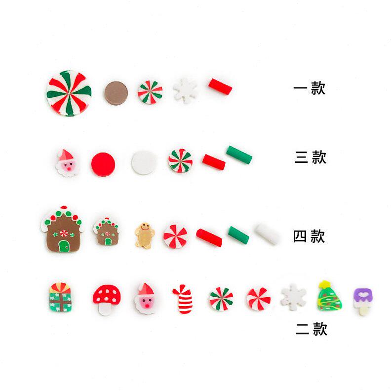 甄选圣诞软陶切片手工史莱姆填充