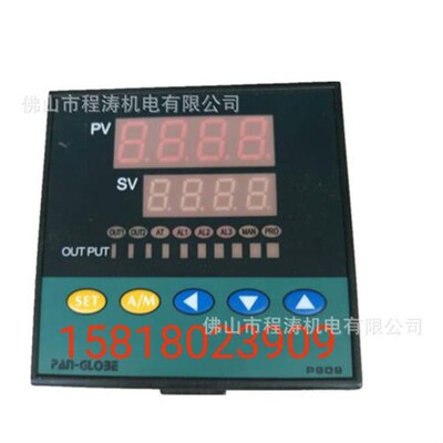 泛达PAN-GLOBE AP909X-301-010-000XL 多功能温度控制器 智能仪表