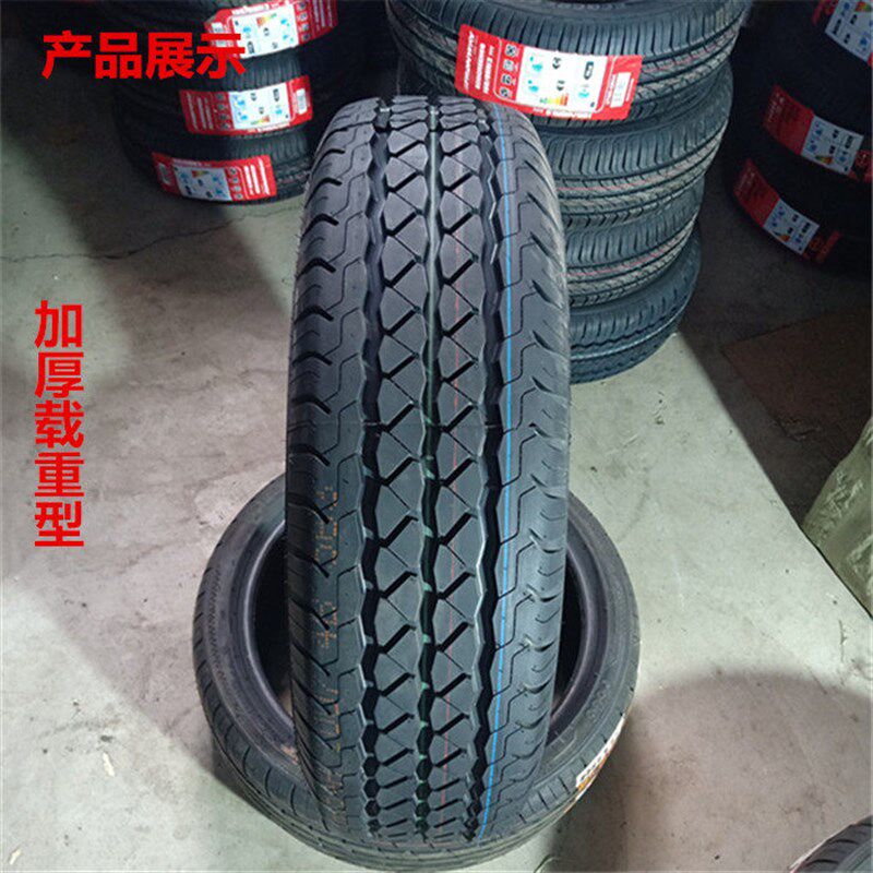 包邮全新库存汽车轮胎175/1按钮