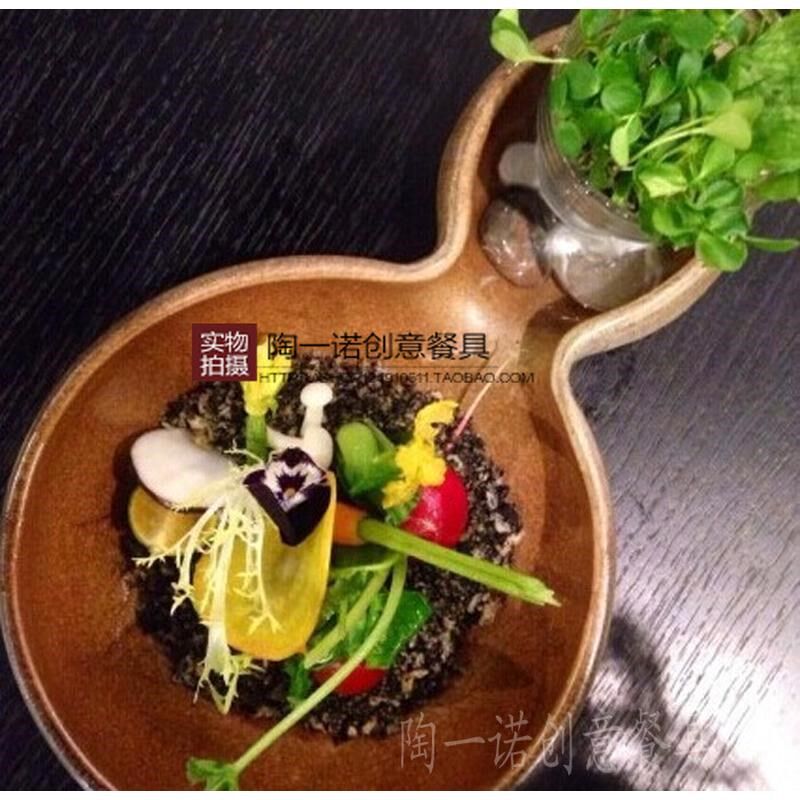 创意葫芦紫砂沙拉凉菜特色菜餐具盛器葫芦艺术时尚主题餐厅新款