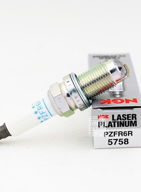 NGK双铂金火花塞PZFR6R 5758适用于大众奥迪 EA111 1.4T 发动机
