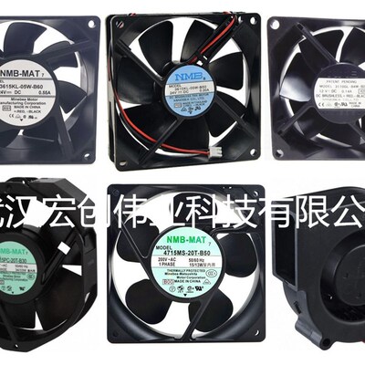 OA109AP-22-1TB XC 220-240VAC 21/21W  铝框交流设备风扇