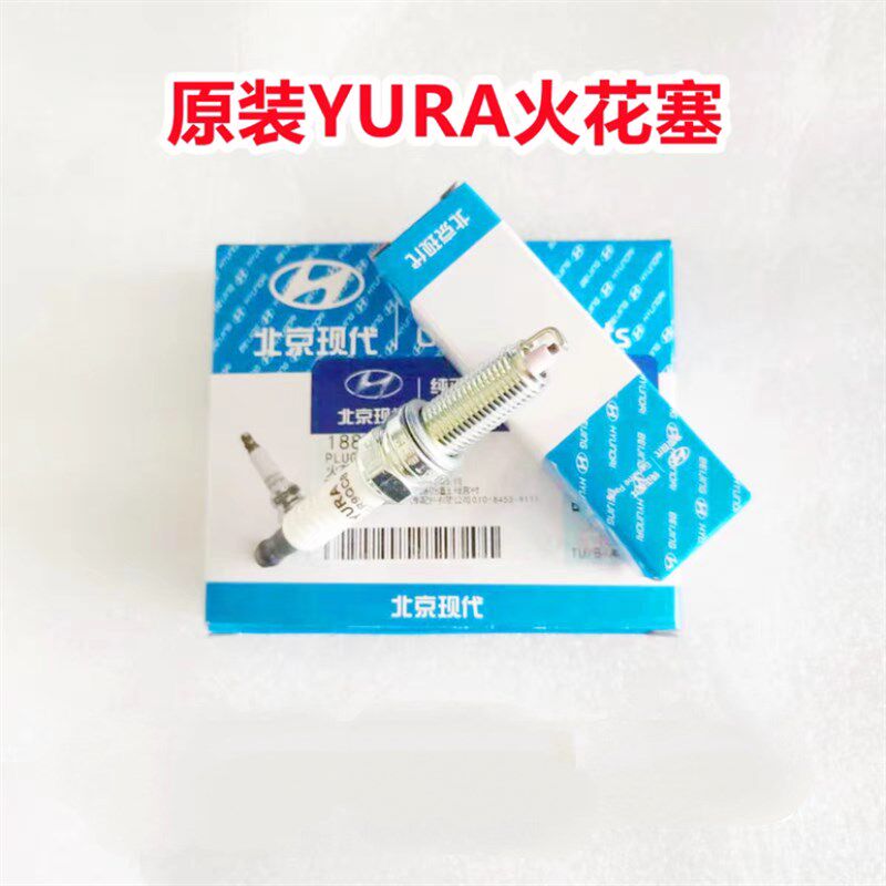适用于现代悦动起亚新款福瑞迪原按钮