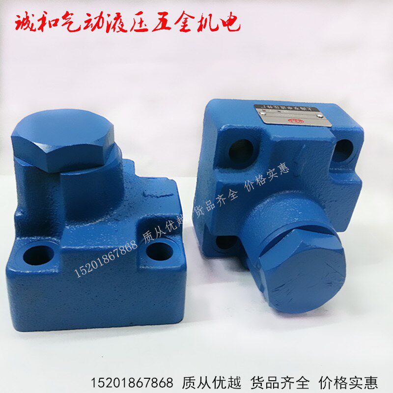 AJ-Hb10B AJ-Ha10B AJ-Ha20B AJ-Hb20B液压直角单向阀YEER液二厂