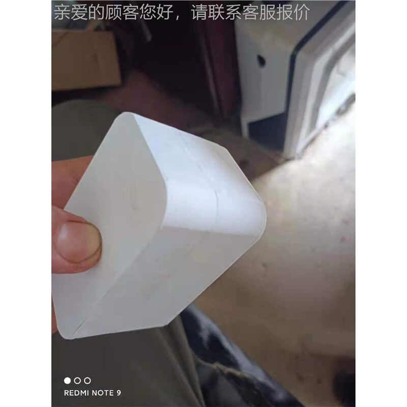 【家】机笔记本切圆角(DQJ-120制各厂类纸品切圆角)