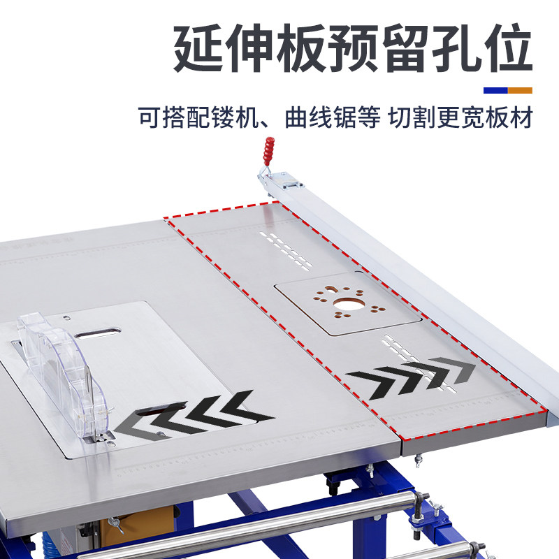 木工锯台多功能一体机折叠推拉台无尘子母锯工作台精密轨道推台锯