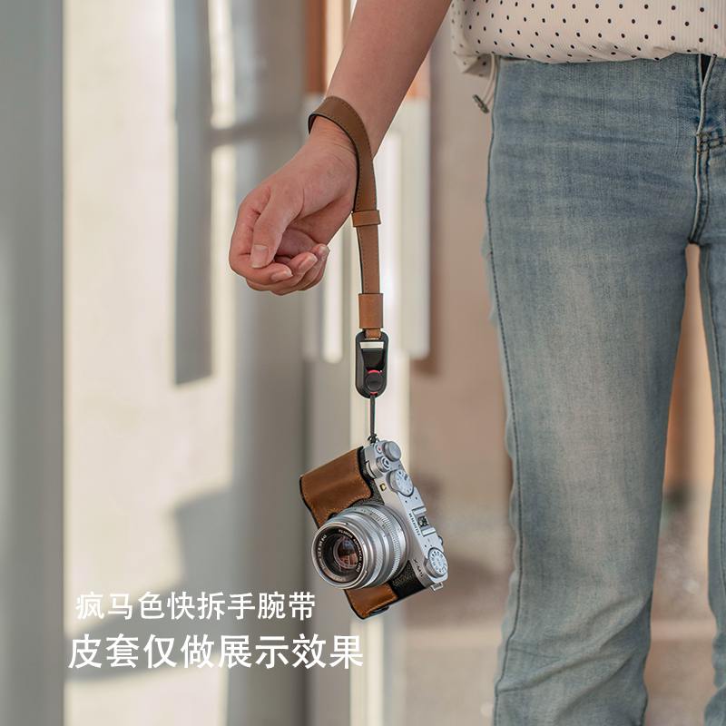 摄侣相机快拆腕带适用富士XS20XT50xm5xt30二代x100vi尼康z30zfcz50微单索尼a7c2佳能r50R10r62徕卡手绳配件