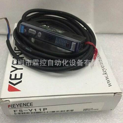 基恩士FS-V11P光纤放大器PNP数字光纤传感器主机议价