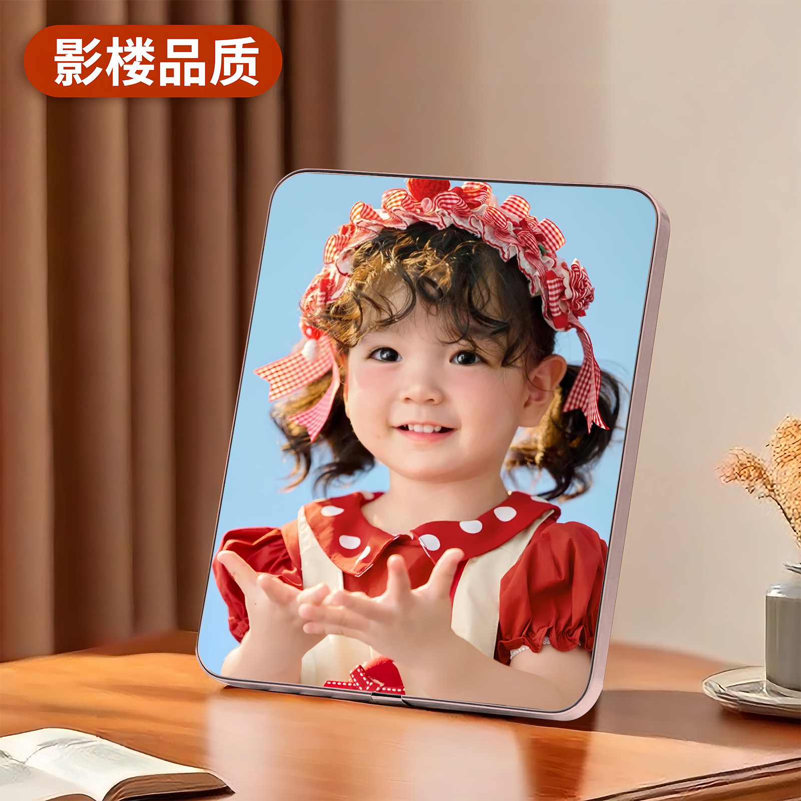 相框摆台照片定制照片相框加打印照片儿童成长婚纱照全家福高级感
