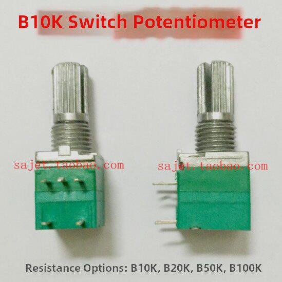 B10K唱戏机散步机小音箱老人机扩音器音量开关电位器旋钮RF B103