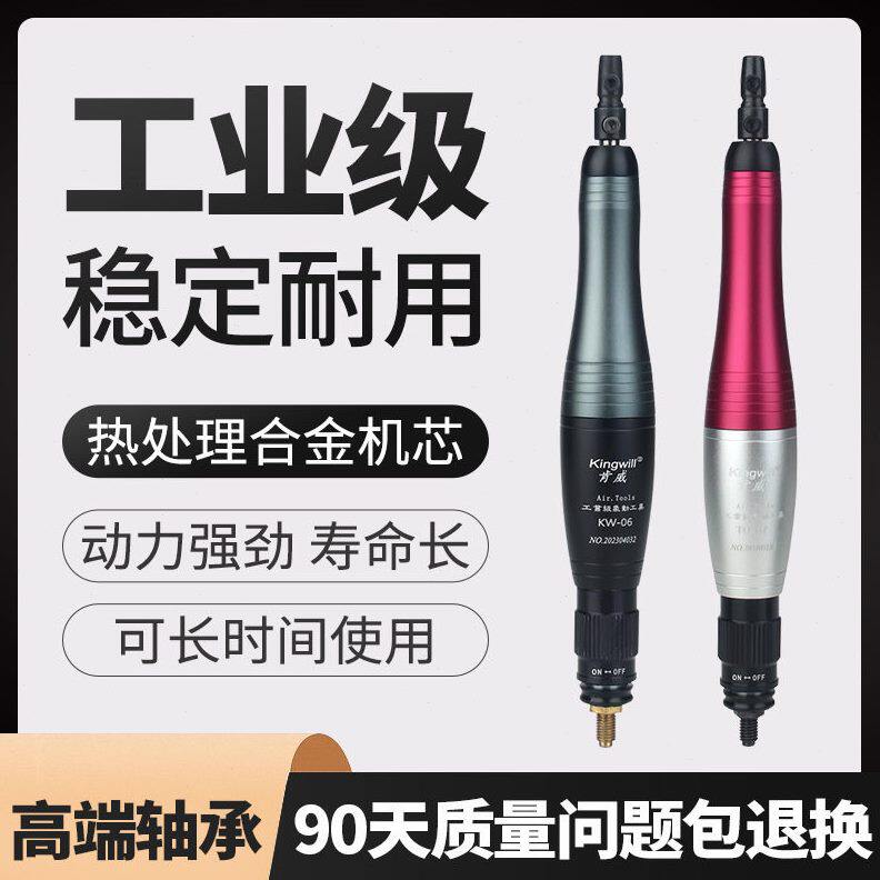 甄选气动超声波打磨机模具抛光锉刀机工业级修边锉模往复式研磨磨