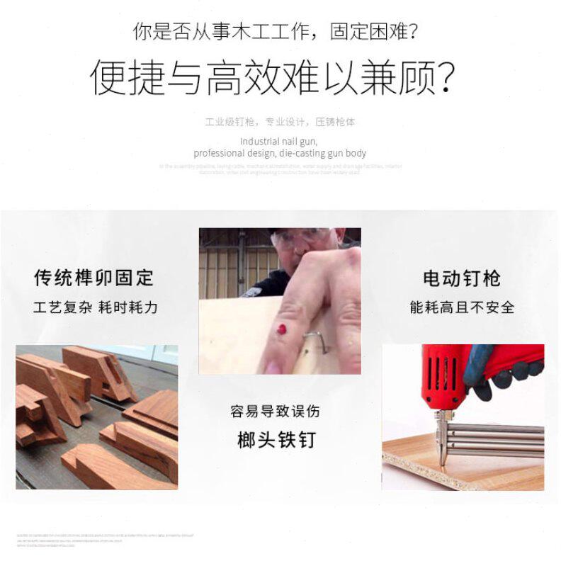 甄选东成422J气动码钉枪/F30直钉枪家用工业用打钉工具装修装订不