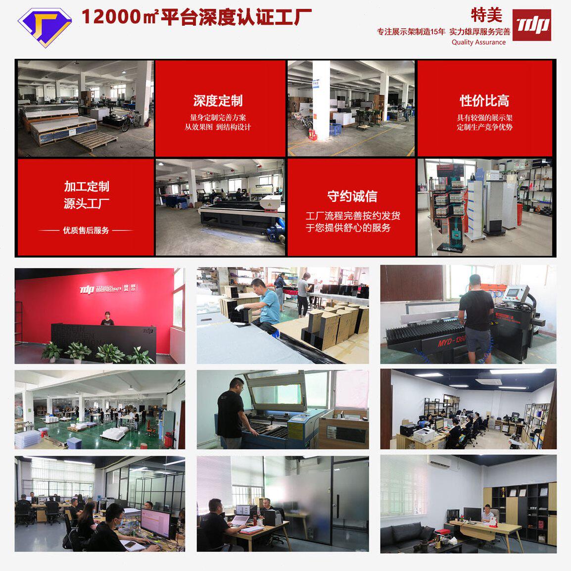 甄选亚克力耳机展示架透明罩子+注塑胶