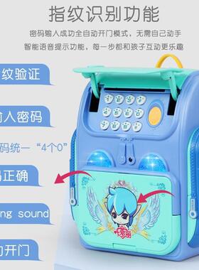 甄选创新源叶罗丽书包背包保险柜卷钱机儿童创意密码ATM存钱玩具