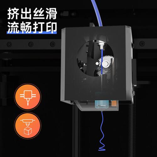 甄选材料料FDM3d打印机耗材3D打印笔KGabs3d打印耗材75mm涂鸦p11l