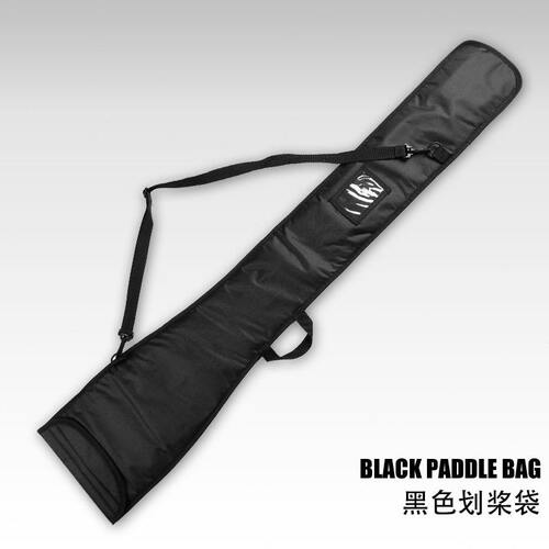 甄选便捷式皮划艇尼龙划桨包 船桨背包  桨叶收纳包 牛津布冲浪板