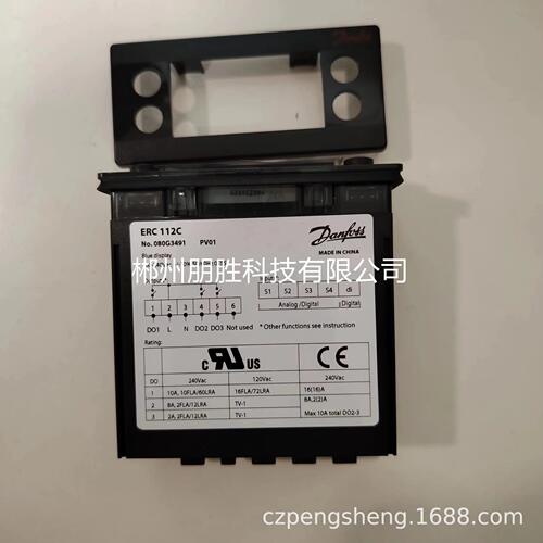 甄选ERC112C 080G3491丹佛斯温控器ERC112D  080G3492蓝色工业包