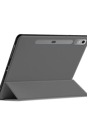 甄选适用联想小新Pad Pro平板12.7英寸保护套TB371FC电脑软壳全包