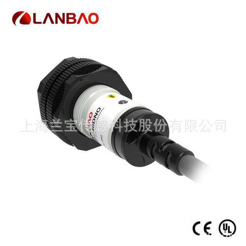 甄选兰传感器PR18S-TM10光感应器10mNPN常开对射圆柱光电接近开关