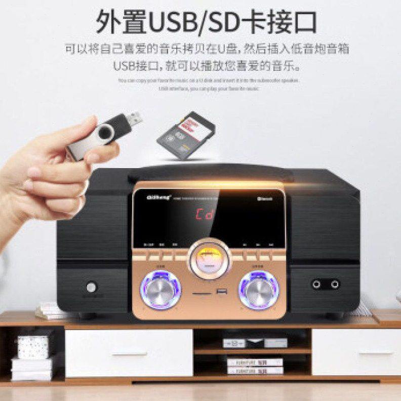 甄选奇声功放机5.1声道内置超重低音炮带麦克风家庭影院音响家用