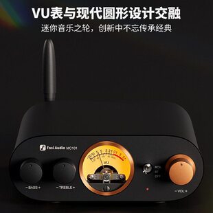甄选Fosi Audio MC101蓝牙数字功放机hifi家用小型VU表TPA3116功
