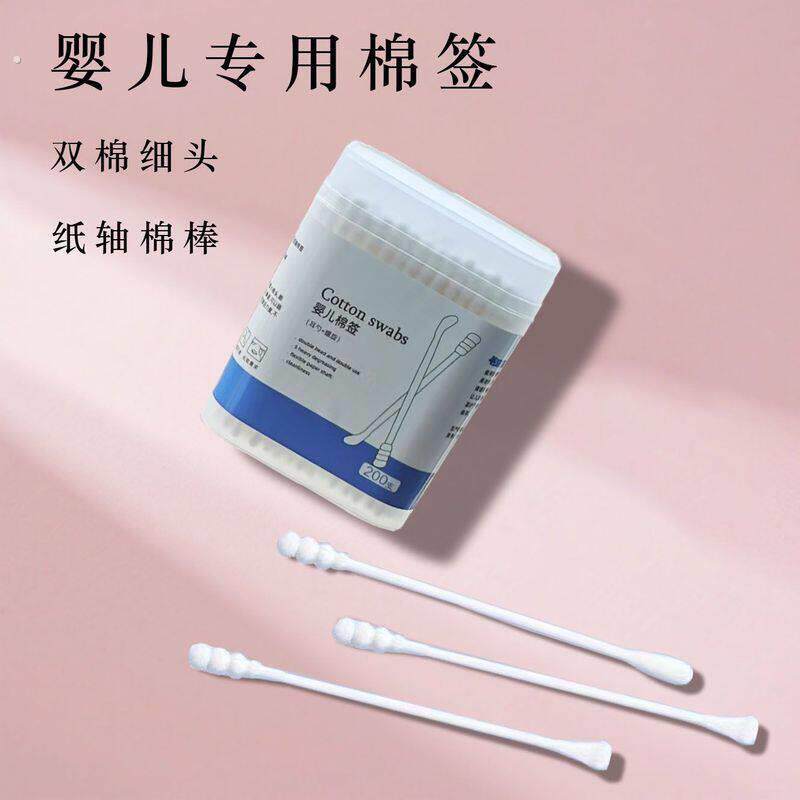 油耳朵清洁器家用挖油性耳朵棉棒耳闷瘙痒清洁棉棒掏油性耳屎耳勺