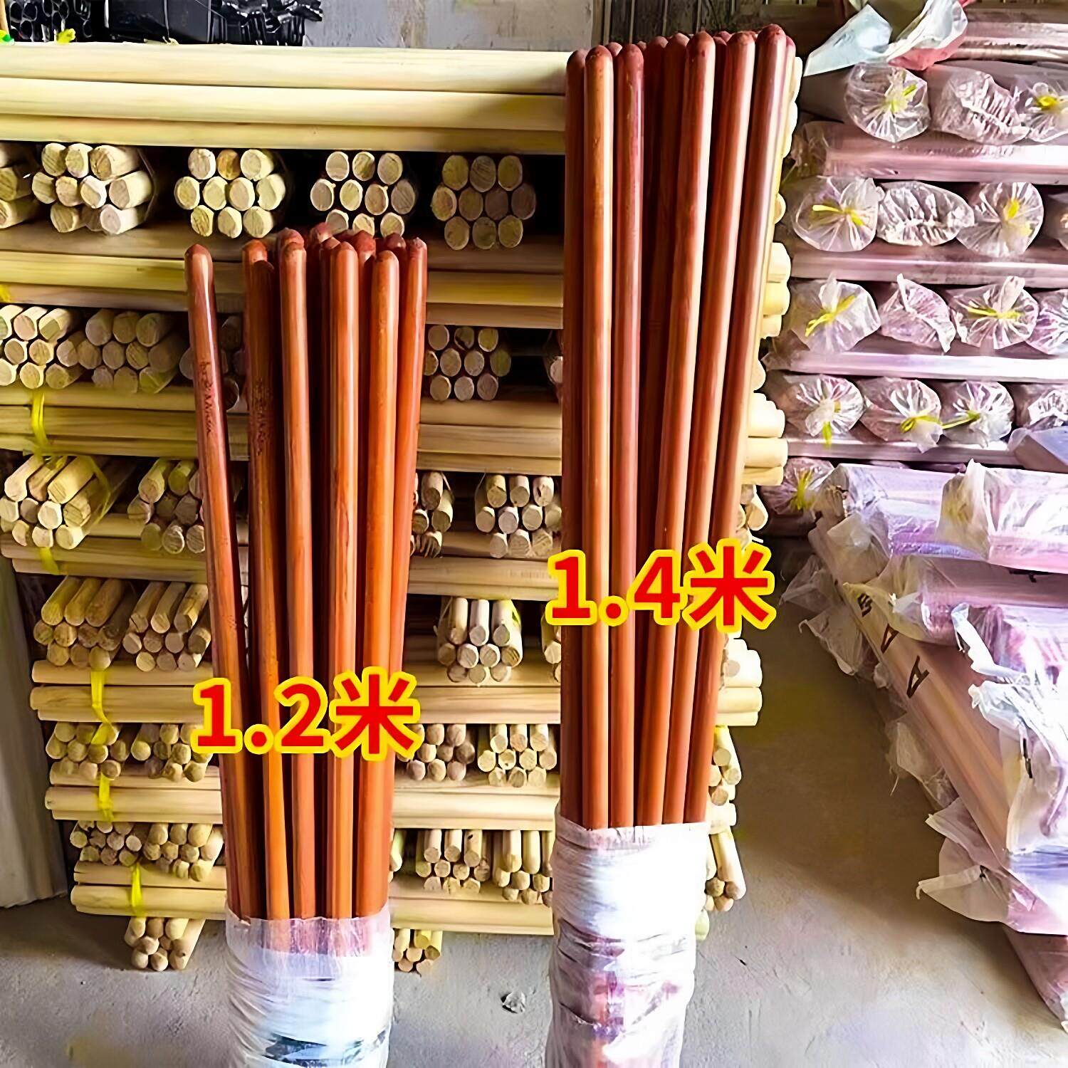 加长槐木柄锹把铁锹槐木圆头木柄实木硬木精品木柄杆家用槐木柄