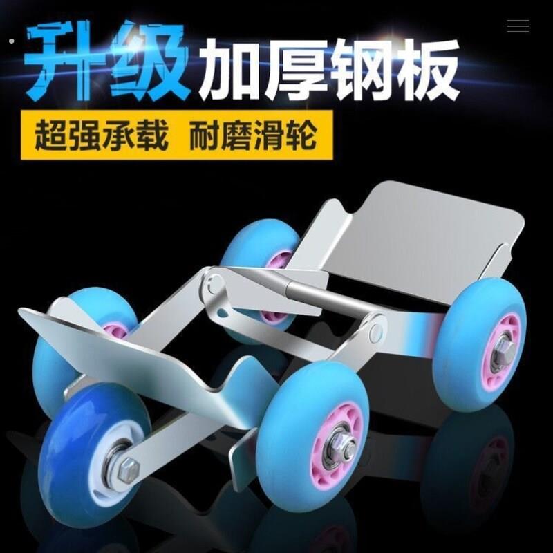 电三轮滑板骑行拖轮自行车托轮电动车拖车器两轮车轮子没气拖动