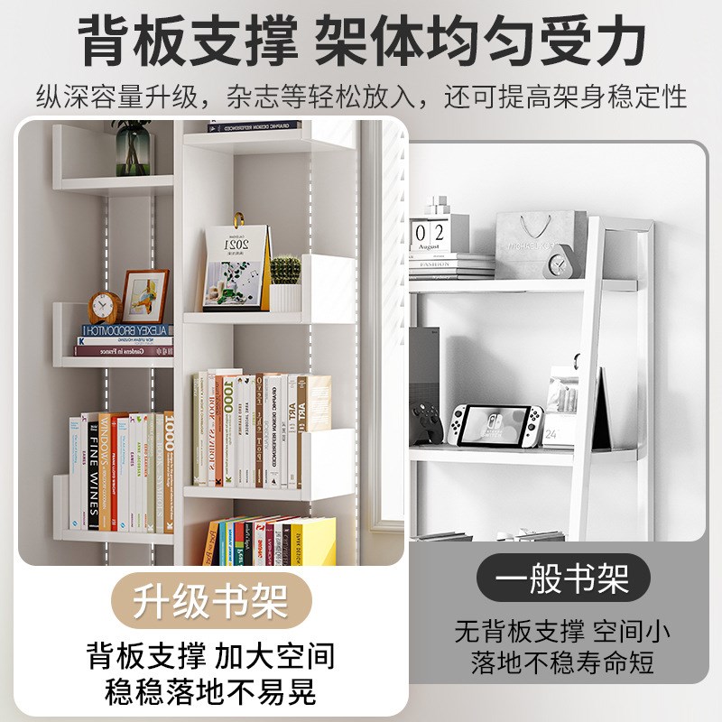 简易书架落地置物架创意网红树形小型储物客厅家用收纳架学生书柜