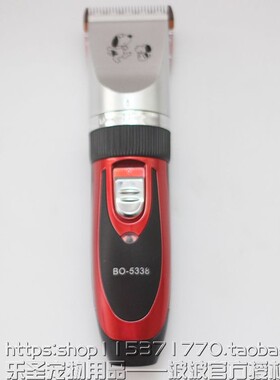 宠物电推剪狗狗剃毛器理发充电式猫咪泰迪狗毛电推子剃毛机bo5338