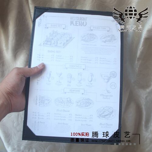 餐馆A4皮质单页插角菜单本展示架A5菜谱夹谱本菜单夹点菜单价目表