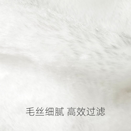 鱼缸魔袋魔毯过滤棉生化棉过滤材料水族箱过滤毯干湿分离过滤袋子