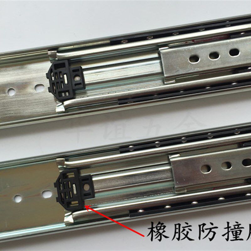 44寸76宽 重型工业货柜机柜 改装车抽屉三节轨 1.1米长滑轨导轨道