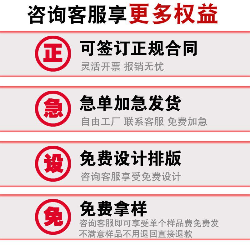 员工礼品杯广告水杯定制logo刻字茶杯纪念玻璃杯订制杯子定做印字