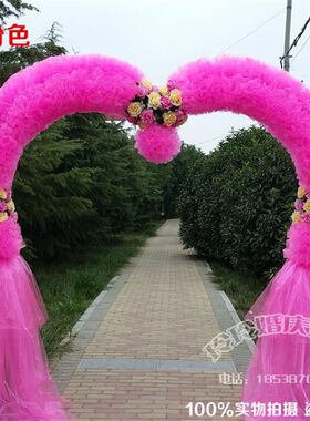 包邮婚庆装饰雪纱婚房布置纱幔楼梯扶手纱路引拱门专用纱结婚庆用