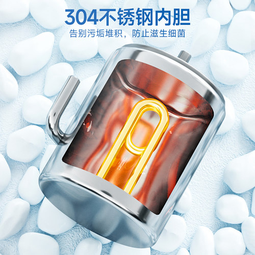 三鼎净化饮水机家用立式净水器直饮加热RO反渗透一体机商用直饮机
